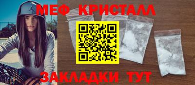 кокаин колумбия Изобильный