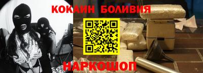 альфа пвп VHQ Ирбит