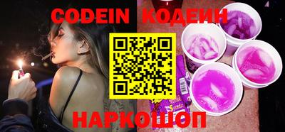 кокаин колумбия Изобильный