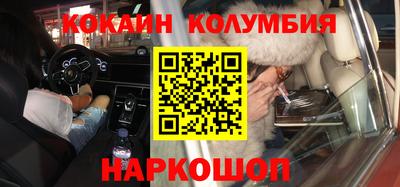 альфа пвп VHQ Ирбит
