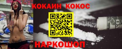 МДМА Ипатово