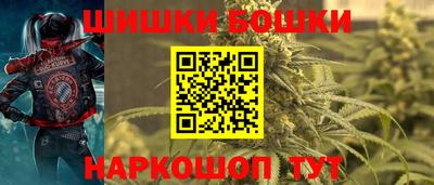альфа пвп VHQ Ирбит