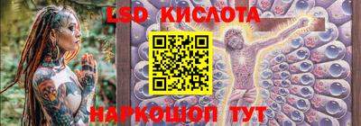 кокаин колумбия Изобильный