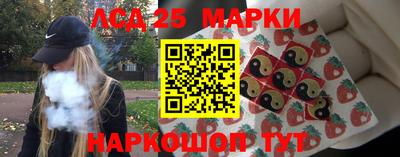 кокаин колумбия Изобильный