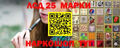 кокаин колумбия Изобильный