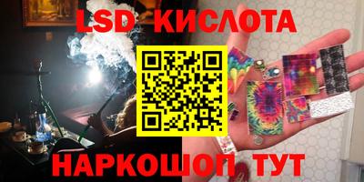 кокаин колумбия Изобильный
