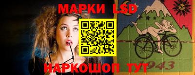 МДМА Ипатово