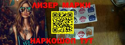кокаин колумбия Изобильный
