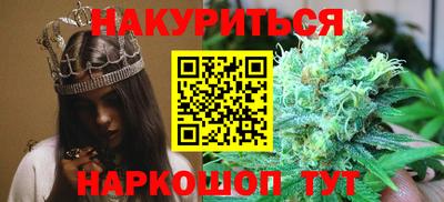 МДМА Ипатово