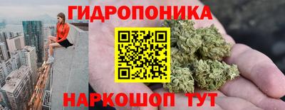 альфа пвп VHQ Ирбит
