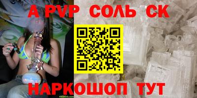 кокаин колумбия Изобильный