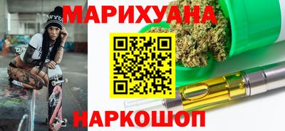 альфа пвп VHQ Ирбит