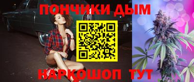 альфа пвп VHQ Ирбит