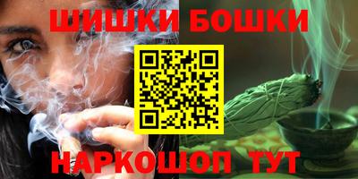 МДМА Ипатово