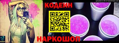 кокаин колумбия Изобильный