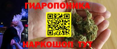 альфа пвп VHQ Ирбит