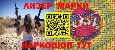 кокаин колумбия Изобильный