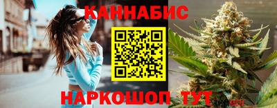 альфа пвп VHQ Ирбит