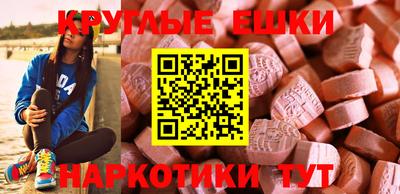 кокаин колумбия Изобильный
