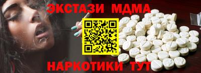 кокаин колумбия Изобильный