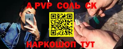 кокаин колумбия Изобильный