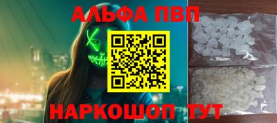 кокаин колумбия Изобильный