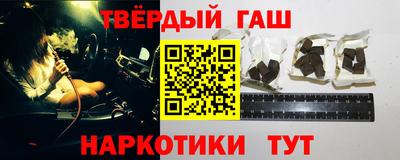 кокаин колумбия Изобильный