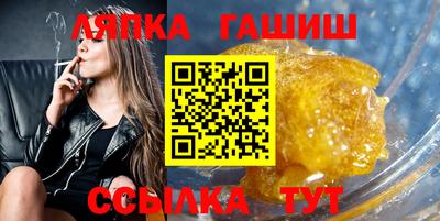 кокаин колумбия Изобильный
