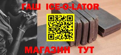 альфа пвп VHQ Ирбит