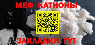 альфа пвп VHQ Ирбит