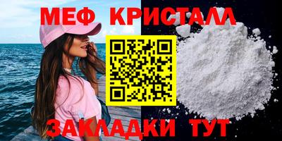 альфа пвп VHQ Ирбит