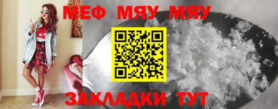 альфа пвп VHQ Ирбит
